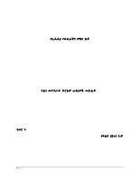 HoF journal Vol 4 final 11.pdf